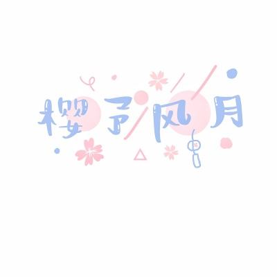 觉醒吧少年手机版下载